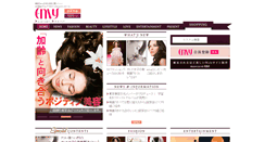 Desktop Screenshot of envy-j.com